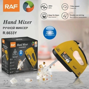 RAF Μίξερ Χειρός 100W R.6633Y - Hand Mixer