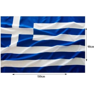 Alternative view of Ελληνική σημαία 150 x 90cm  - National Greek flag