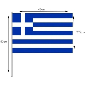 Alternative view of Ελληνική σημαία με πλαστικό κοντάρι 60cm 12τεμ - Greek flag