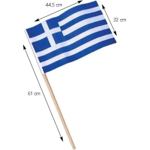 Alternative view of Ελληνική σημαία με ξύλινο κοντάρι 61cm 12τεμ - Greek flag