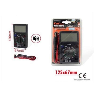 KMT Ψηφιακό Πολύμετρο KMTAI-05 - Digital multimeter