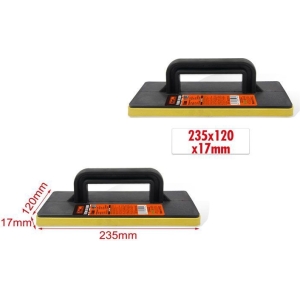KMT Τριβίδιο 235x120x17mm - Trowel