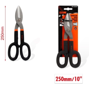 KMT Ψαλίδι λαμαρίνας 250mm - Sheet metal scissors