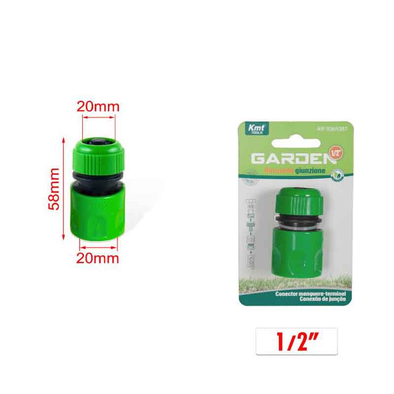 KMT Ρακόρ Ποτίσματος για Λάστιχο 1/2″ 58 Χιλιοστών - Junction Fitting