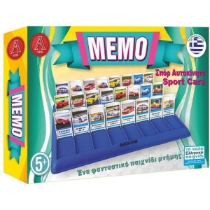 GREEK TOY MEMO Argy Toys Επιτραπέζιο Παιχνίδι Μνήμης Σπορ Αυτοκινητα 5+ NO.0806 - Board game