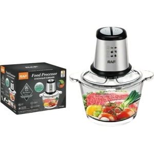 RAF Πολυκόφτης 2.0L 250W R.7005 – Food Processor