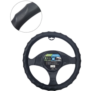 Universal Κάλυμμα Τιμονιού Δερματίνη 37,5–39,5cm - Steering Wheel Cover Leatherette