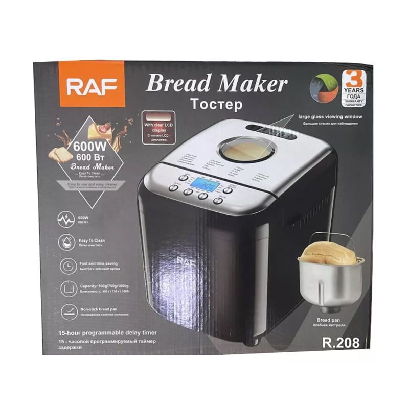 RAF Αρτοπαρασκευαστής 600W R.208 - Bread Maker - Image 4