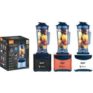 RAF Ηλεκτρικό Μπλέντερ 2.0L 1800W R.2804 - Electric Blender