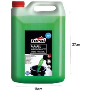 Alternative view of Feral Paraflu Αντιπηκτικό Υγρό -15 ⁰ C 4L Πράσινο - Engine Coolant Antifreeze 4L