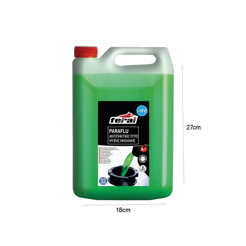 Feral Paraflu Αντιπηκτικό Υγρό -15 ⁰ C 4L Πράσινο - Engine Coolant Antifreeze 4L - Image 2