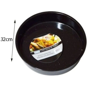 Alternative view of Sidirela Στρογγυλό Ταψί Εμαγιέ First 32R - Oven Pan