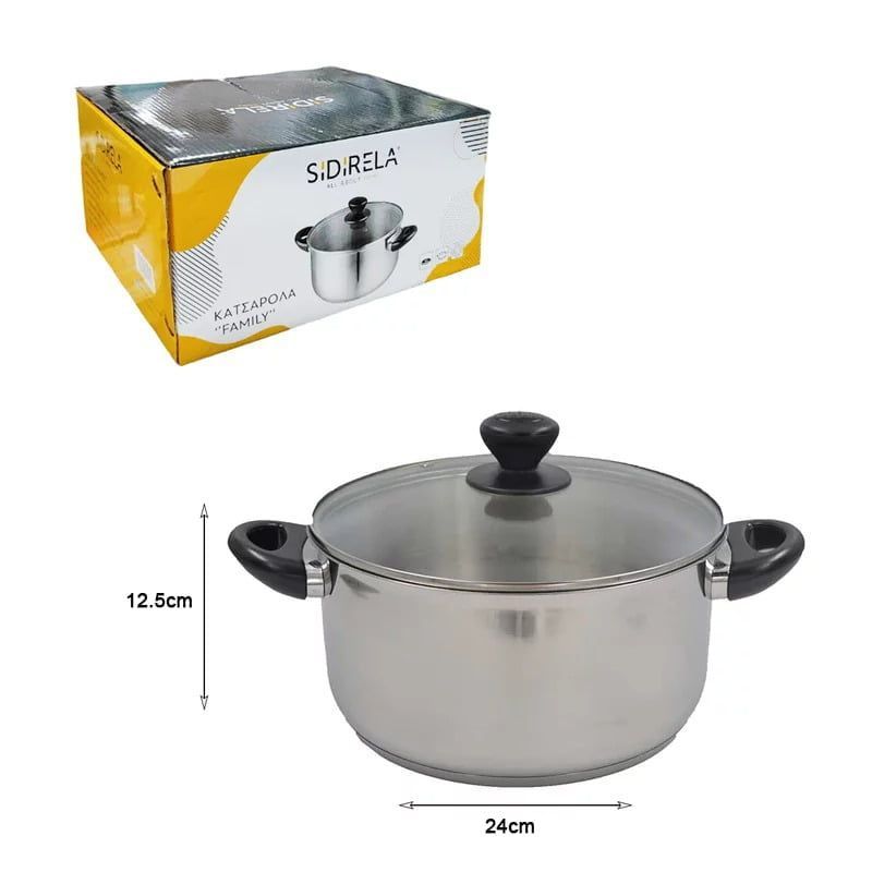 Sidirela Family Κατσαρόλα 24cm - Casserole Pot - Image 2