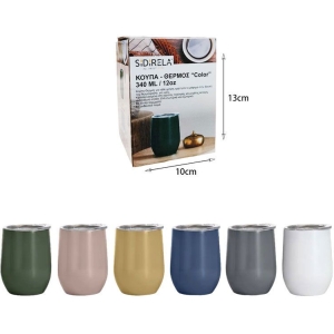 Alternative view of Sidirela Κούπα θερμός με διπλή μεταλλική εσωτερική επένδυση 340ml - Double Wall SS Flask