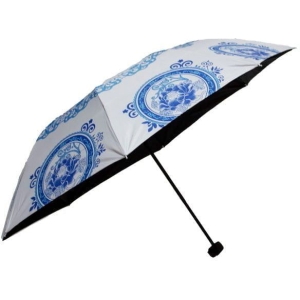 Ομπρέλα - Umbrella