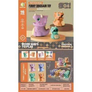 Alternative view of Δεινοσαυράκι με ρόδες - Dinosaur toy