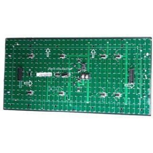 Alternative view of Πινακίδα LED 32*16*1,2CM πράσινη - LED sign