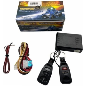 Alternative view of Octopus σύστημα κεντρικού κλειδώματος - Keyless entry system