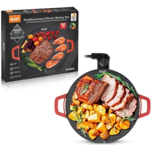 Alternative view of Raf R.5304 Επιτραπέζια Ηλεκτρική Ψησταριά 1800W - Electric Barbecue Machine