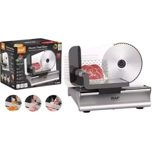 Μηχανή κοπής αλλαντικών RAF R.8800 - Electric Food Slicer