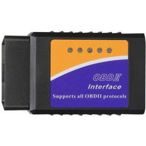 Διαγνωστικό OBDII Interface Αυτοκινήτου - OBDII Car Diagnostic Interface