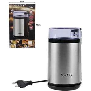 Sokany ηλεκτρικός μήλος άλεσης καφέ SM-3001S - Sokany Coffee Grinder SM-3001S