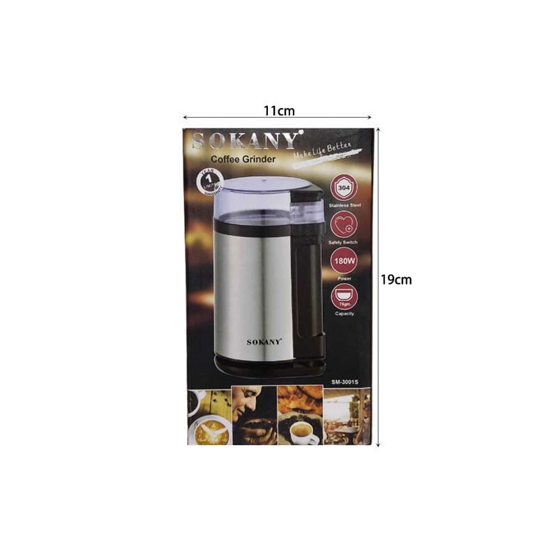 Sokany ηλεκτρικός μήλος άλεσης καφέ SM-3001S - Sokany Coffee Grinder SM-3001S - Image 4