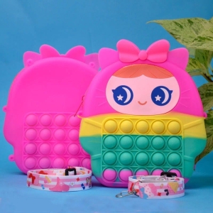 Alternative view of Τσαντάκι - Πορτοφολάκι pop it - Pop it bag