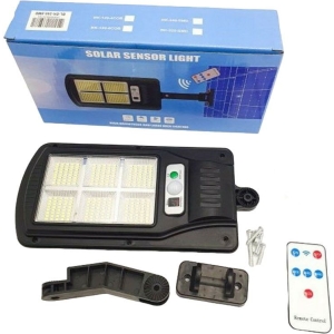 Alternative view of Στεγανό Ηλιακό Φωτιστικό Δρόμου IP65 με Ανιχνευτή Κίνησης, Αισθητήρα Φωτός και Τηλεχειριστήριο Ψυχρό Λευκό Φως BK-240-SMD - Solar sensor light