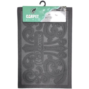 Πατάκι πόρτας 60*40cm - Door mat