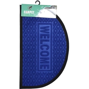 Πατάκι πόρτας 75*45cm - Door mat