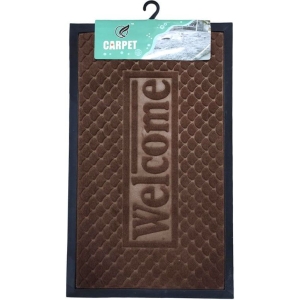 Πατάκι πόρτας 75*45cm - Door mat