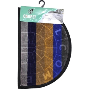 Πατάκι πόρτας 60*40cm - Door mat
