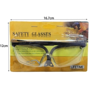 Alternative view of Προστατευτικά γυαλιά εργασίας - Safety Glasses