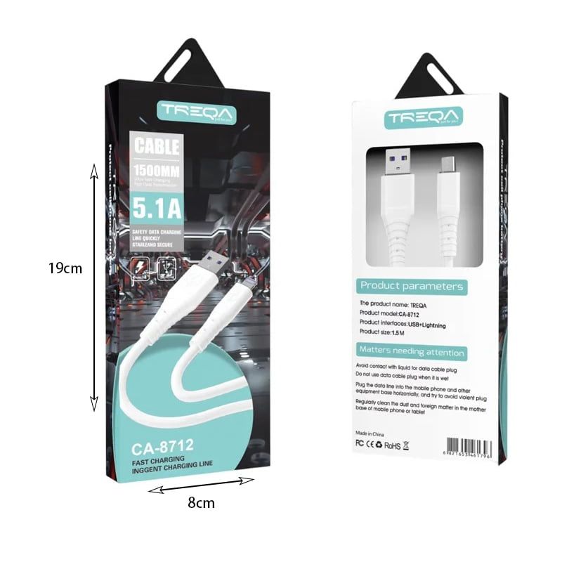 Treqa CA-8712 καλώδιο δεδομένων 1.5m USB σε Lighting - Fast Charging Cable - Image 2