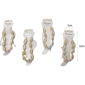 Alternative view of Βραχιόλι ποδιού με κοχύλια 12τεμ – Shell anklet