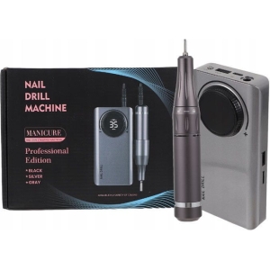 Επαγγελματικός επαναφορτιζόμενος φορητός τροχός νυχιών 35.000rpm – Nail drill