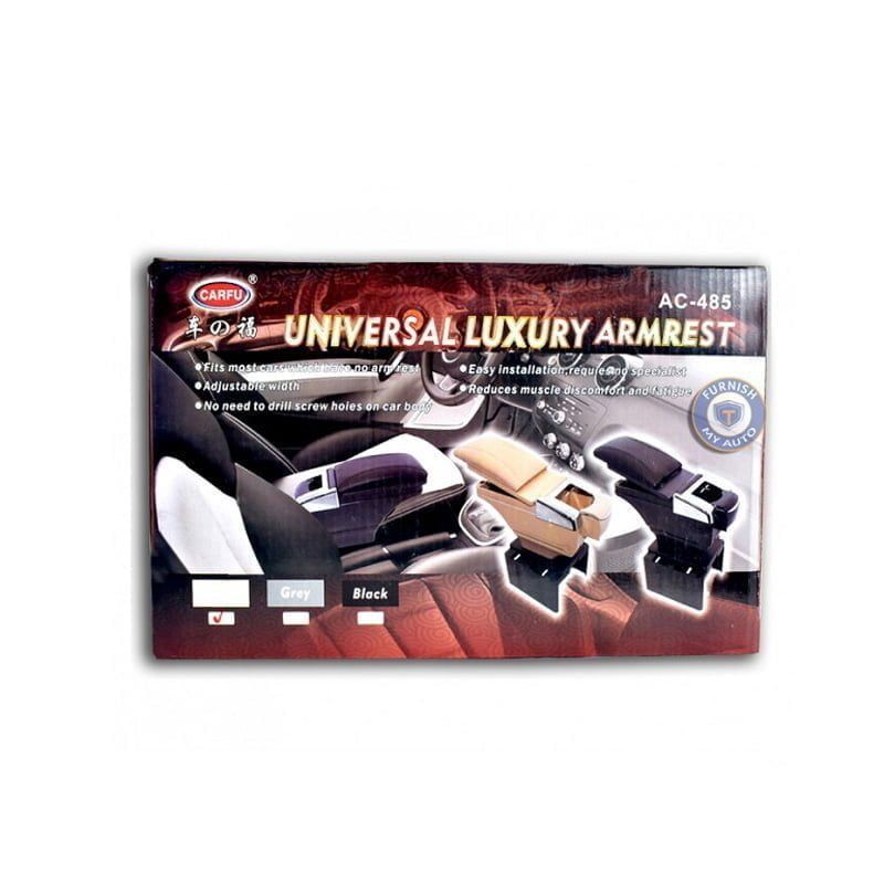 Τεμπέλης Αυτοκινήτου με Ποτηροθήκη & Τασάκι AC-485 - Universal luxuri armrest - Image 4