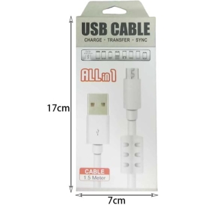 Καλώδιο δεδομένων USB σε Micro USB 1.5m - Data cable USB to Micro USB 1.5m