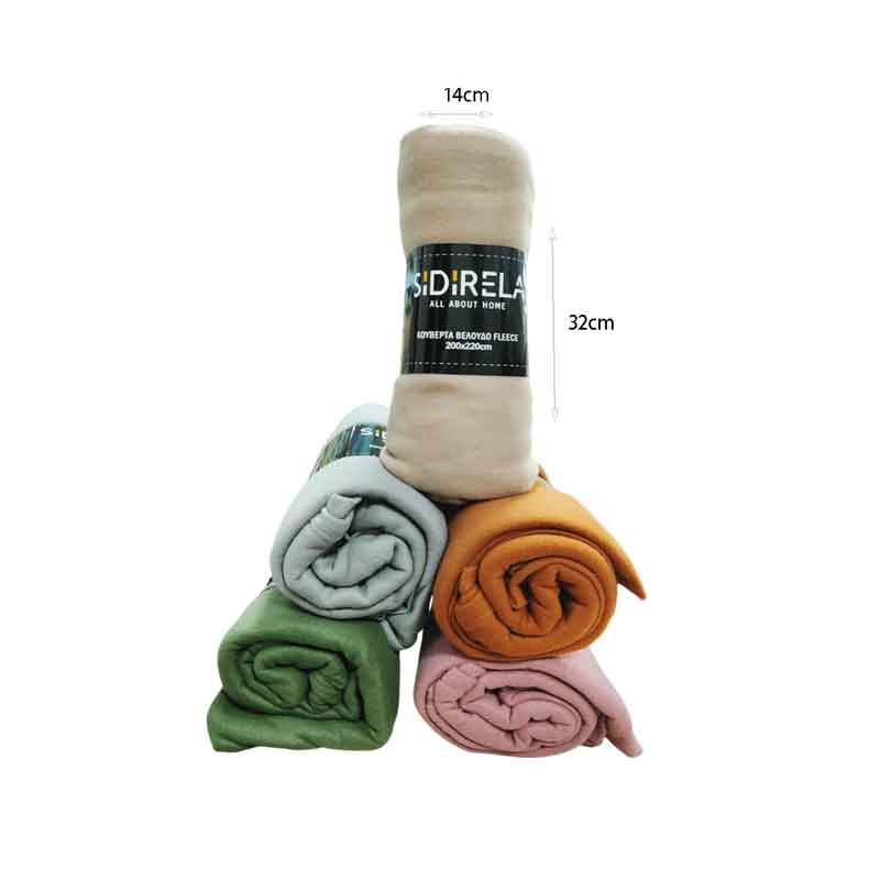 Sidirela Κουβέρτα Βελούδο Fleece 150x200cm – Velvet Fleece Blanket - Image 2