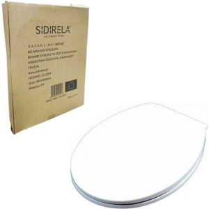 Καπάκι Τουαλέτας με Απαλό Κλείσιμο  – Toilet Seat with Soft Close