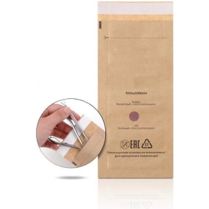 Alternative view of Σακουλάκι Αποστείρωσης 100x200mm 100τμχ - Faceshowes