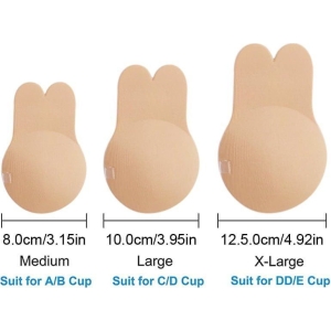 Αόρατο push-up σουτιέν -Invisible push-up