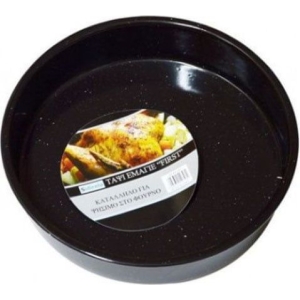 Sidirela Στρογγυλό Ταψί Εμαγιέ First 32R - Oven Pan