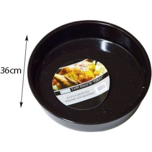 Alternative view of Sidirela Στρογγυλό Ταψί Εμαγιέ First 36R - Oven Pan First