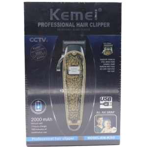 Alternative view of Kemei KM-K50 Κουρευτική Μηχανή Επαναφορτιζόμενη - Hair clipper