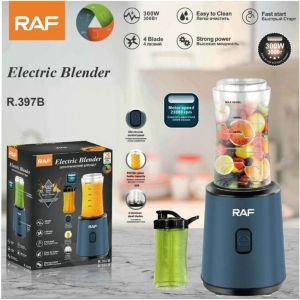 Alternative view of RAF Μπλέντερ  600ml 300W R.397B - Electric Blender