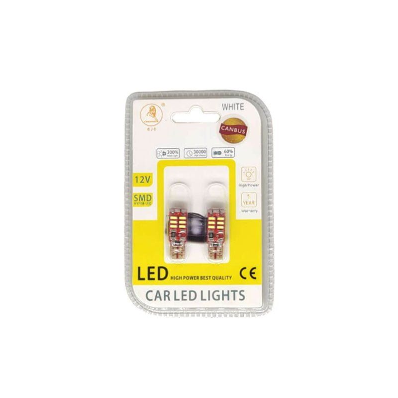 EJC Λάμπες Αυτοκινήτου Canbus LED 2τμχ ψυχρό φως - LED light