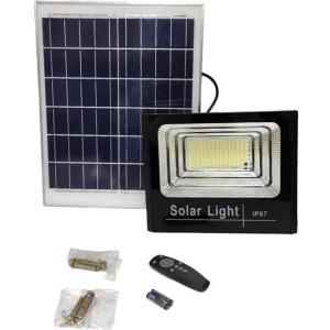 LYLU Ηλιακός προβολέας με τηλεχειριστήριο LED 600W LY68300 - Solar light