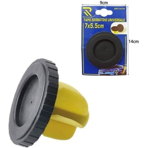 Rchang Τάπα ρεζερβουάρ καυσίμων Universal Φ5.5cm ART14175 - Car reservoir cap